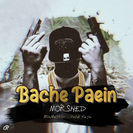 Morshed – Bache Paein